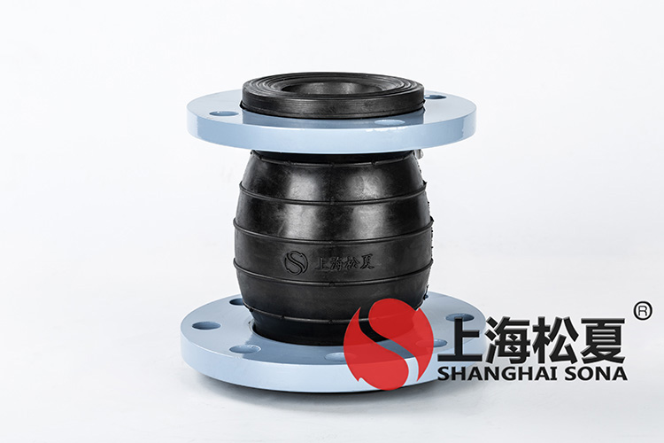 JDX型管道<a href='http://www.czssdl.com' target='_blank'><u>減震器</u></a>(大小頭)