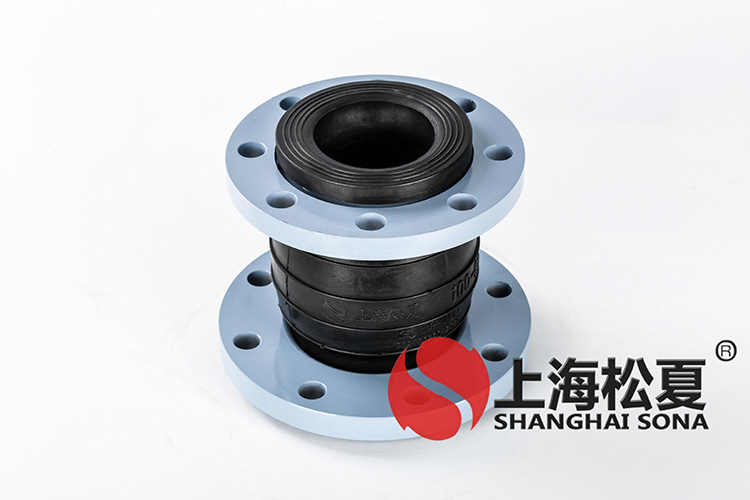 JGD-B變徑彈力管道<a href='http://www.czssdl.com' target='_blank'><u>減震器</u></a>