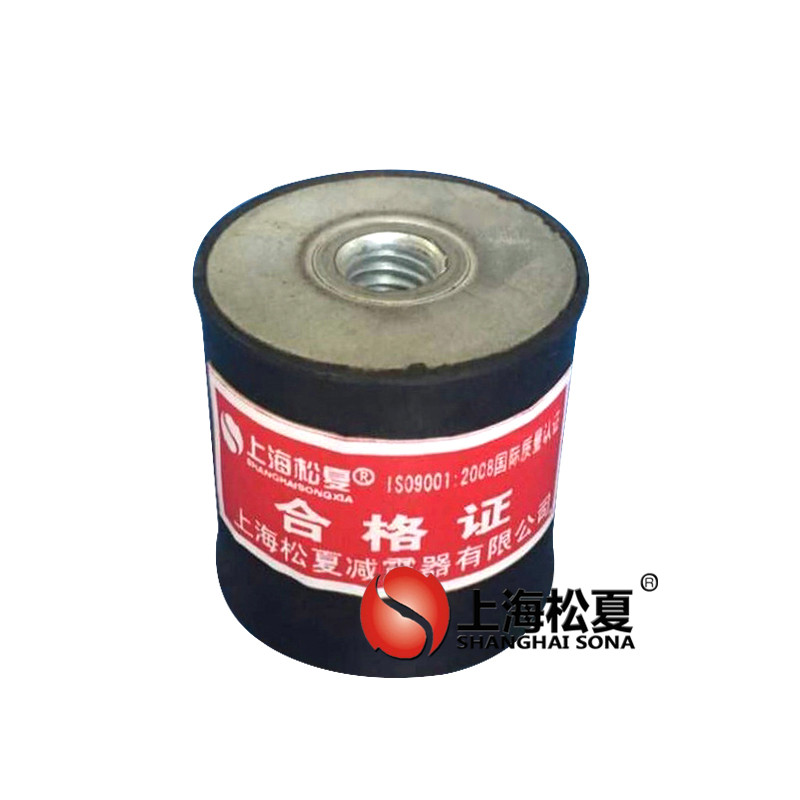 JNDE型橡膠<a href='http://www.czssdl.com' target='_blank'><u>減振器</u></a>