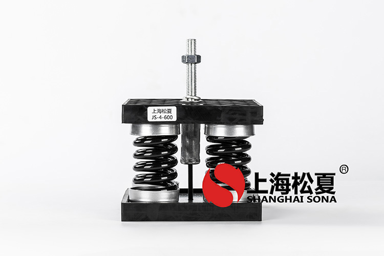 彈簧<a href='http://www.czssdl.com' target='_blank'><u>減震器</u></a>施工要點