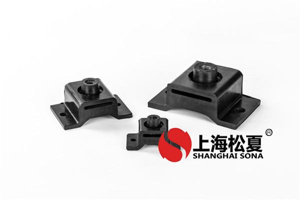 松夏橡膠<a href='http://www.czssdl.com' target='_blank'><u>減震器</u></a>