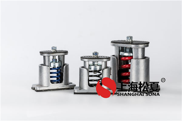 彈簧<a href='http://www.czssdl.com' target='_blank'><u>減震器</u></a>需要什么條件才能讓冷水機組冷靜下來？