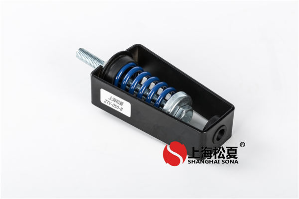 吊式彈簧<a href='http://www.czssdl.com' target='_blank'><u>減振器</u></a>裝置需求留意哪些問題?