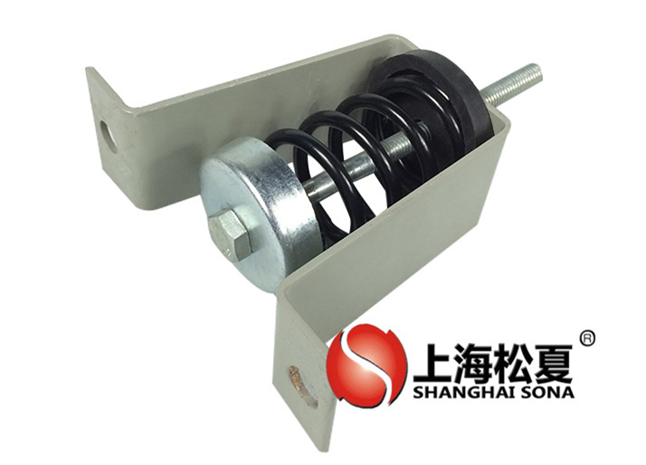 松夏V型吊式彈簧<a href='http://www.czssdl.com' target='_blank'><u>減震器</u></a>