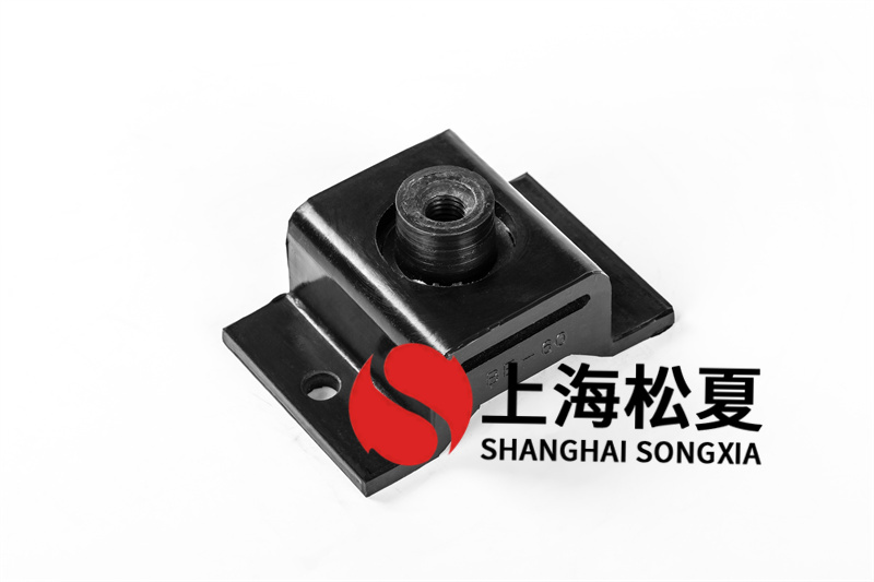 <a href='http://www.czssdl.com' target='_blank'><u>橡膠減震器</u></a>在離心機泵中的安裝方法有哪些?