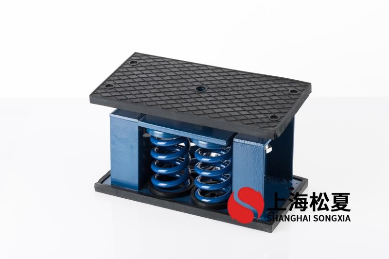 板式換熱機(jī)組用ZTF阻尼<a href='http://www.czssdl.com' target='_blank'><u>彈簧減震器</u></a>