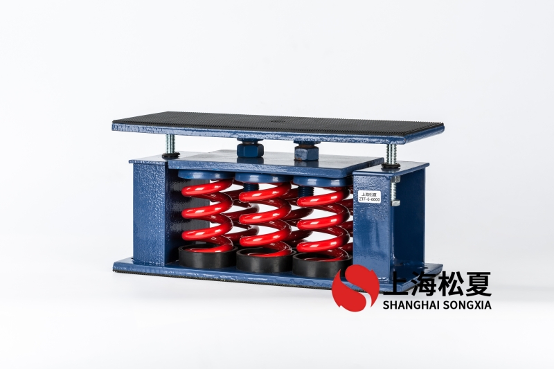 直流循環泵安裝阻尼<a href='http://www.czssdl.com' target='_blank'><u>彈簧減震器</u></a>