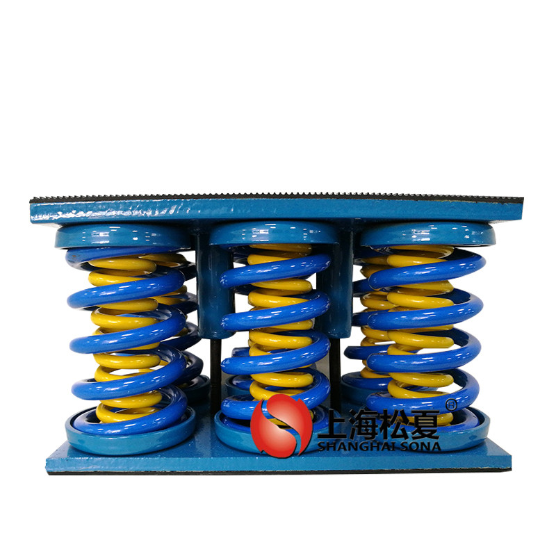 JS型大載荷阻尼彈簧<a href='http://www.czssdl.com' target='_blank'><u>減震器</u></a>