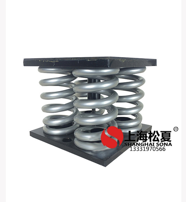 如何選擇對離心泵減震效果好的<a href='http://www.czssdl.com' target='_blank'><u>彈簧減震器</u></a>