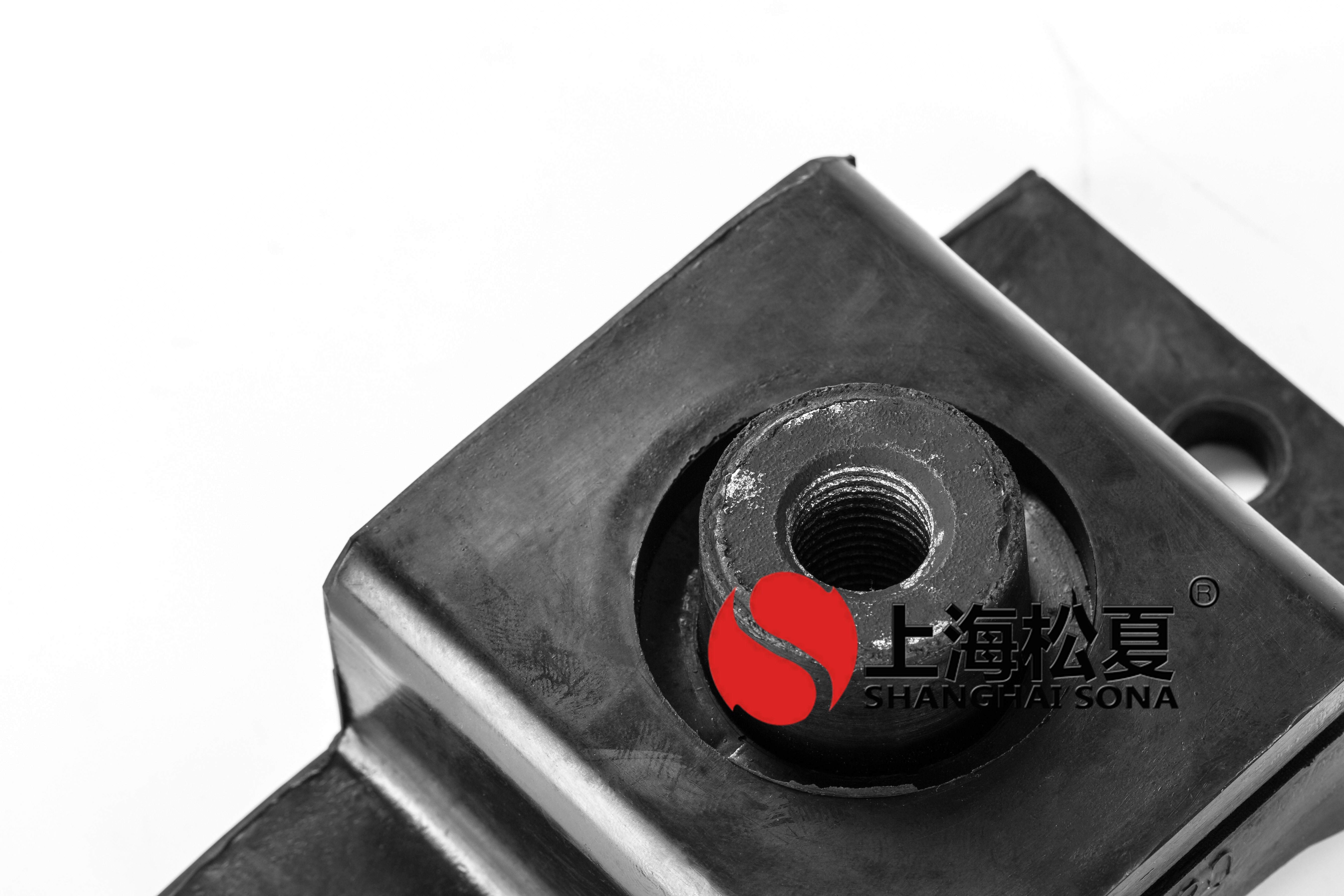 <a href='http://www.czssdl.com' target='_blank'><u>橡膠減震器</u></a>細節處實拍圖