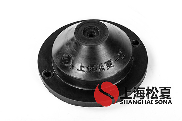 JGD<a href='http://www.czssdl.com' target='_blank'><u>橡膠減震器</u></a>優點