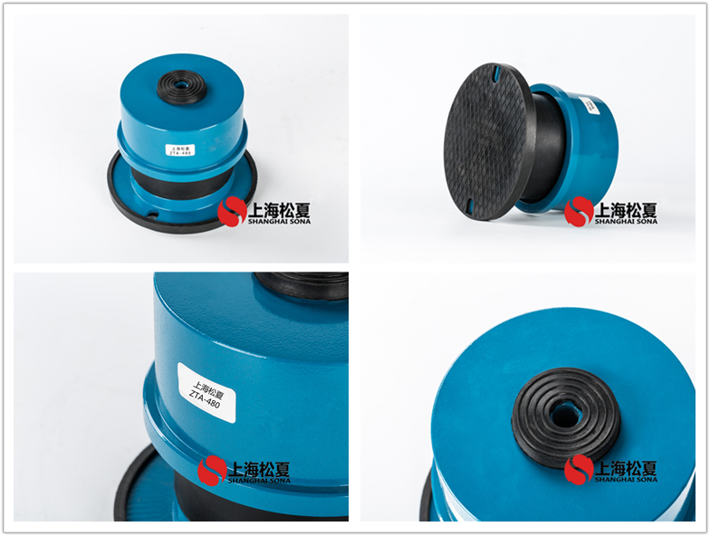 ZTA-480離心泵專用阻尼彈簧<a href='http://www.czssdl.com' target='_blank'><u>減震器</u></a>