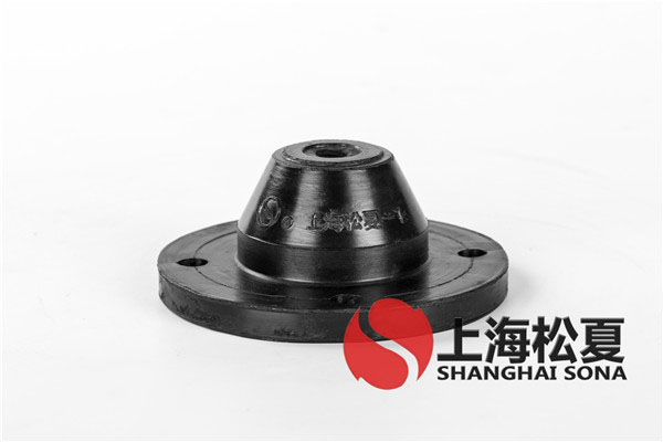 JGD-1橡膠<a href='http://www.czssdl.com' target='_blank'><u>減震器</u></a>簡介