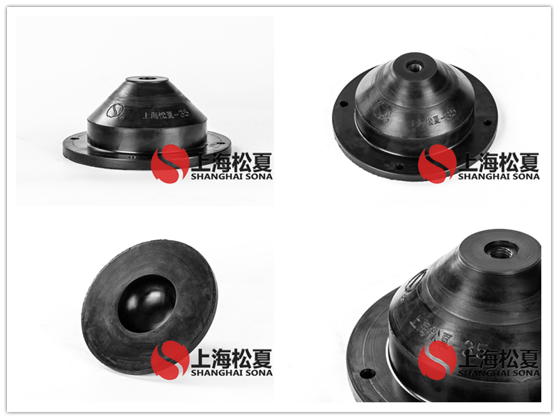 JGD-3.5橡膠<a href='http://www.czssdl.com' target='_blank'><u>減震器</u></a>產品圖