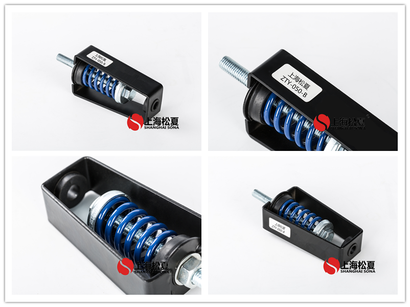 ZTY吊架<a href='http://www.czssdl.com' target='_blank'><u>減震器</u></a>產品圖片