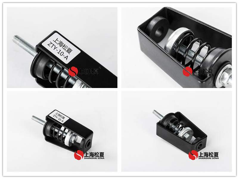 ZTY-10-A吊架<a href='http://www.czssdl.com' target='_blank'><u>減震器</u></a>產品圖片