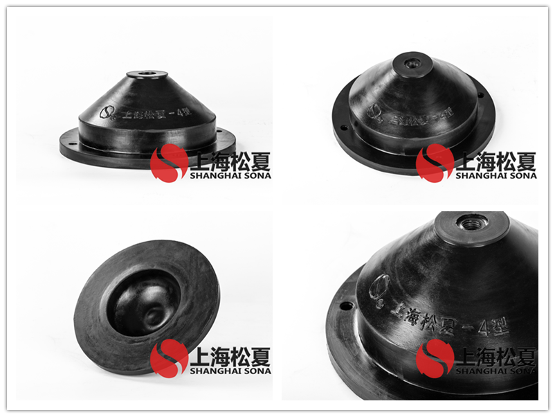 JGD-4型離心泵橡膠<a href='http://www.czssdl.com' target='_blank'><u>減震器</u></a>產品圖