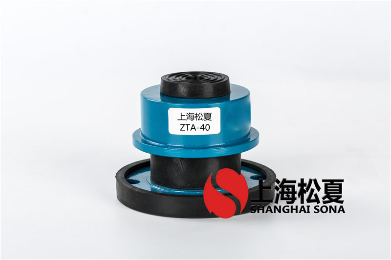 b8是什么牌子的網球減震器修理方法