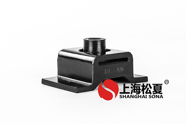 橡膠<a href='http://www.czssdl.com' target='_blank'><u>減震器</u></a>應用