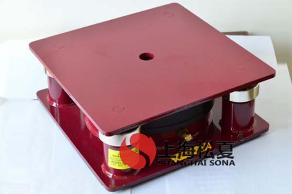 <a href='http://www.czssdl.com' target='_blank'><u>橡膠減震器</u></a>究竟如何維護呢