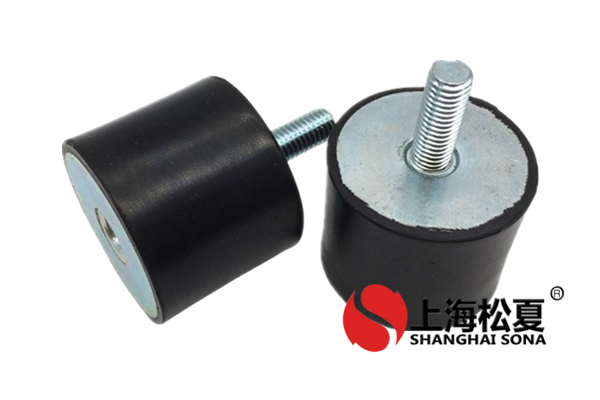 詳細介紹<a href='http://www.czssdl.com' target='_blank'><u>橡膠減震器</u></a>的作用是什么