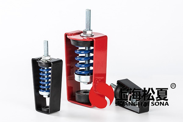 阻尼彈簧減震器、橡膠<a href='http://www.czssdl.com' target='_blank'><u>減振器</u></a>的區別