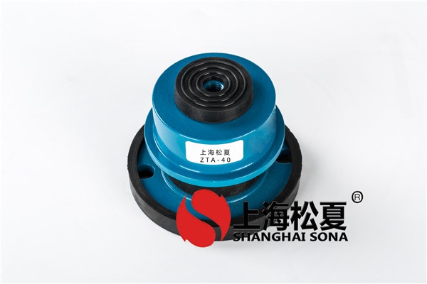 橡膠<a href='http://www.czssdl.com' target='_blank'><u>減振器</u></a>的應用范圍