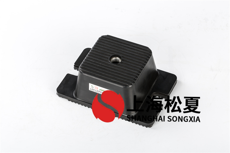 軸流通風機橡膠<a href='http://www.czssdl.com' target='_blank'><u>減震器</u></a>如何安裝