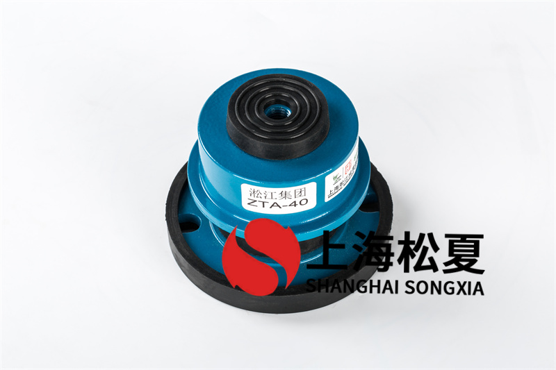風(fēng)機(jī)<a href='http://www.czssdl.com' target='_blank'><u>減震器</u></a>的特點(diǎn)及安裝要求
