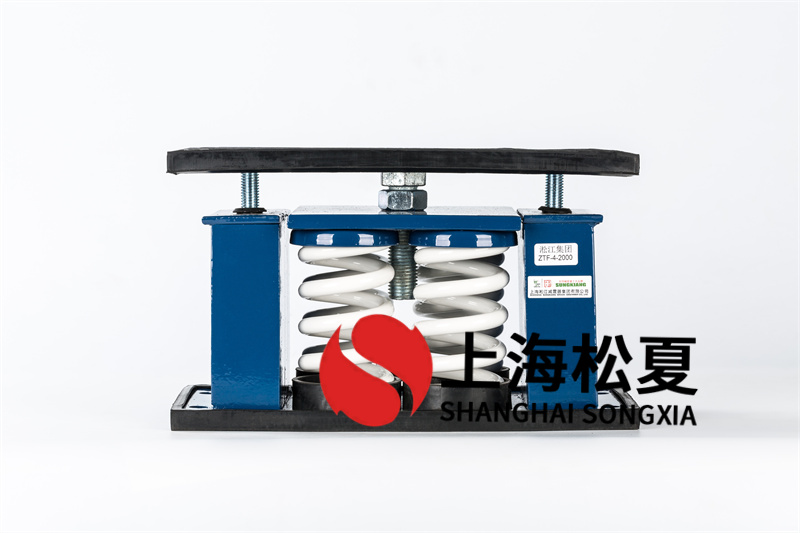 <a href='http://www.czssdl.com' target='_blank'><u>水泵減震器</u></a>的使用方法和原則有哪些?