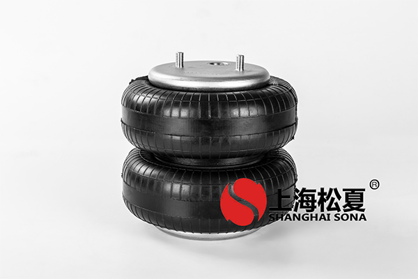 【江蘇徐工工程機(jī)械研究院】空氣<a href='http://www.czssdl.com' target='_blank'><u>彈簧減震器</u></a>
