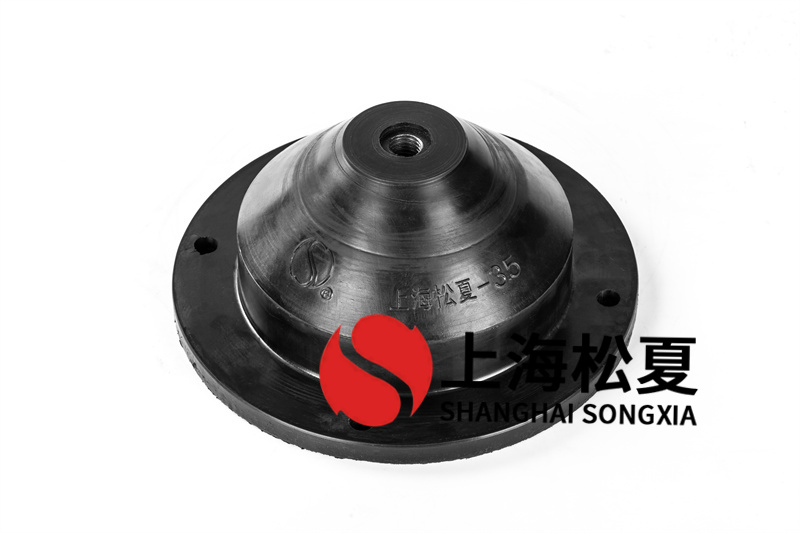 橡膠減震器有哪些特點?