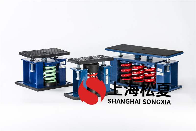 如何保證彈簧<a href='http://www.czssdl.com' target='_blank'><u>減振器</u></a>最佳隔振效果