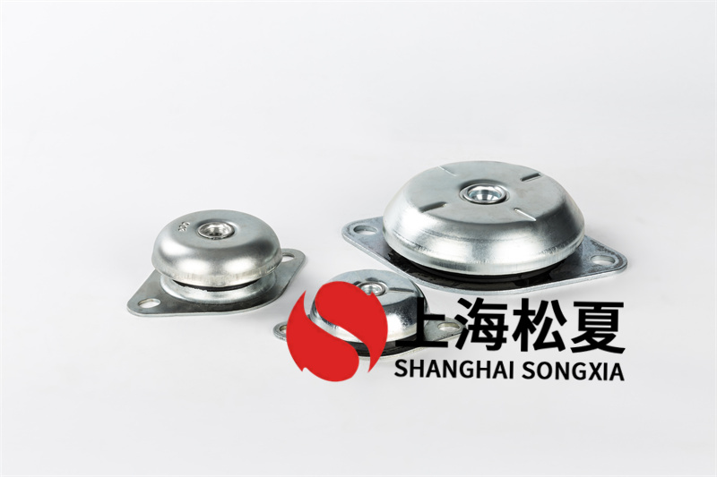 JNH783101W<a href='http://www.czssdl.com' target='_blank'><u>橡膠減震器</u></a>的優缺點及特點