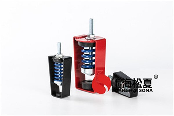 吊式彈簧<a href='http://www.czssdl.com' target='_blank'><u>減振器</u></a>減小振動(dòng)的措施