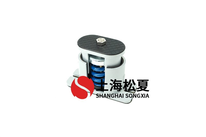 電站循環泵用JB-S-150<a href='http://www.czssdl.com' target='_blank'><u>彈簧減震器</u></a>