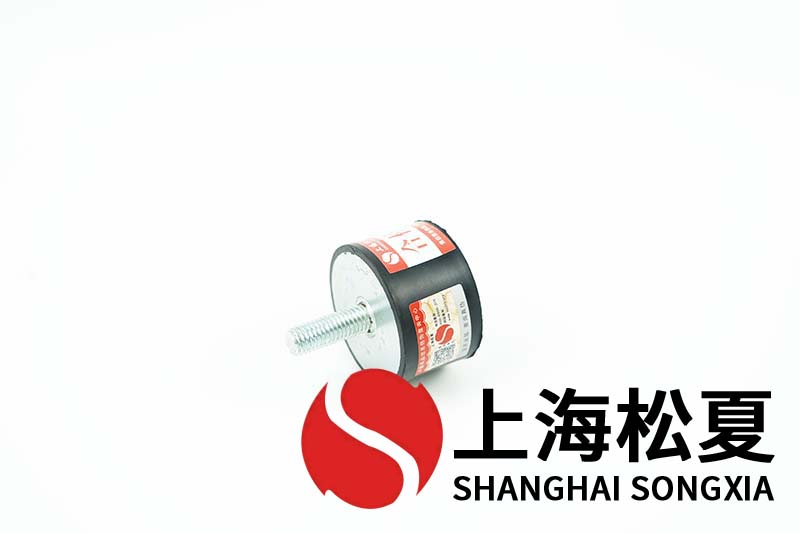 水冷空調機組用JNCC型<a href='http://www.czssdl.com' target='_blank'><u>橡膠減震器</u></a>