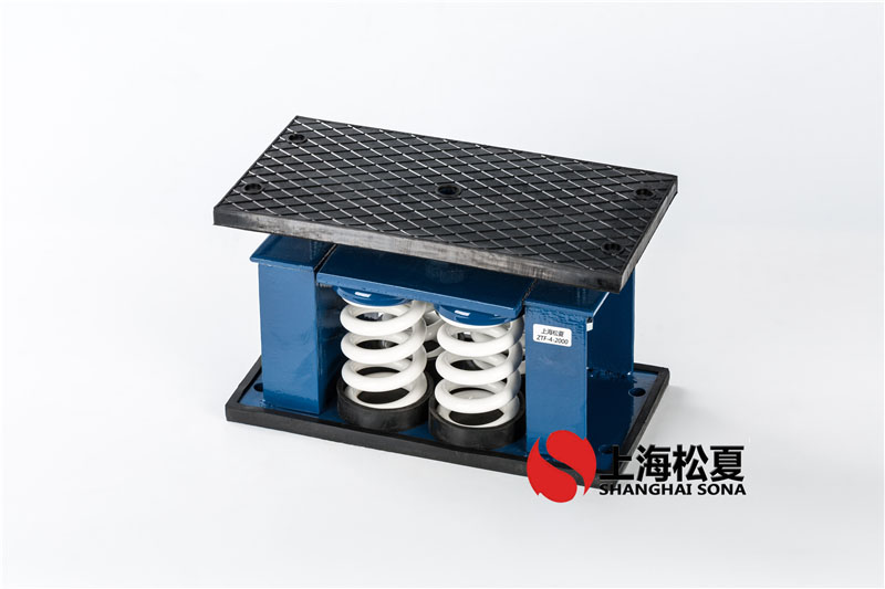 氣壓增壓泵用ZTF-4-1400<a href='http://www.czssdl.com' target='_blank'><u>彈簧減震器</u></a>