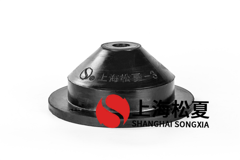 礦用風機用JGD-2<a href='http://www.czssdl.com' target='_blank'><u>橡膠減震器</u></a>